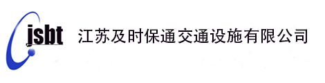 焦作市真節(jié)能環(huán)保設(shè)備科技有限公司